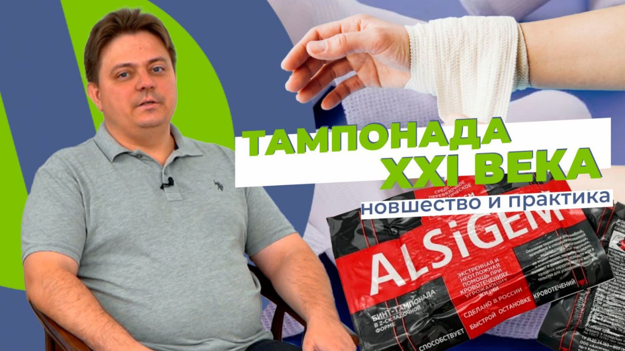 Вышла полная версия программы.